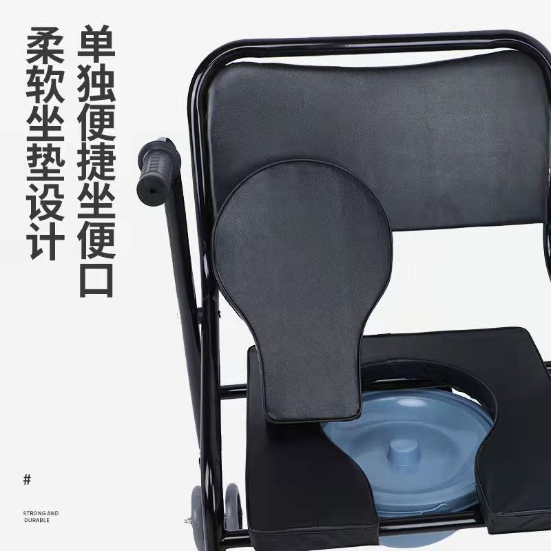 厂家直销源头批发老人助步器带坐便助行器康复器材四脚折叠助走器详情2