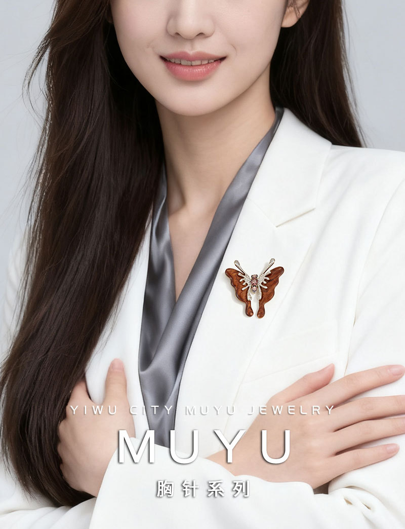 原创设计复古高级感木质蝴蝶胸针铜合金镶锆石高级感小众衣饰别针详情5