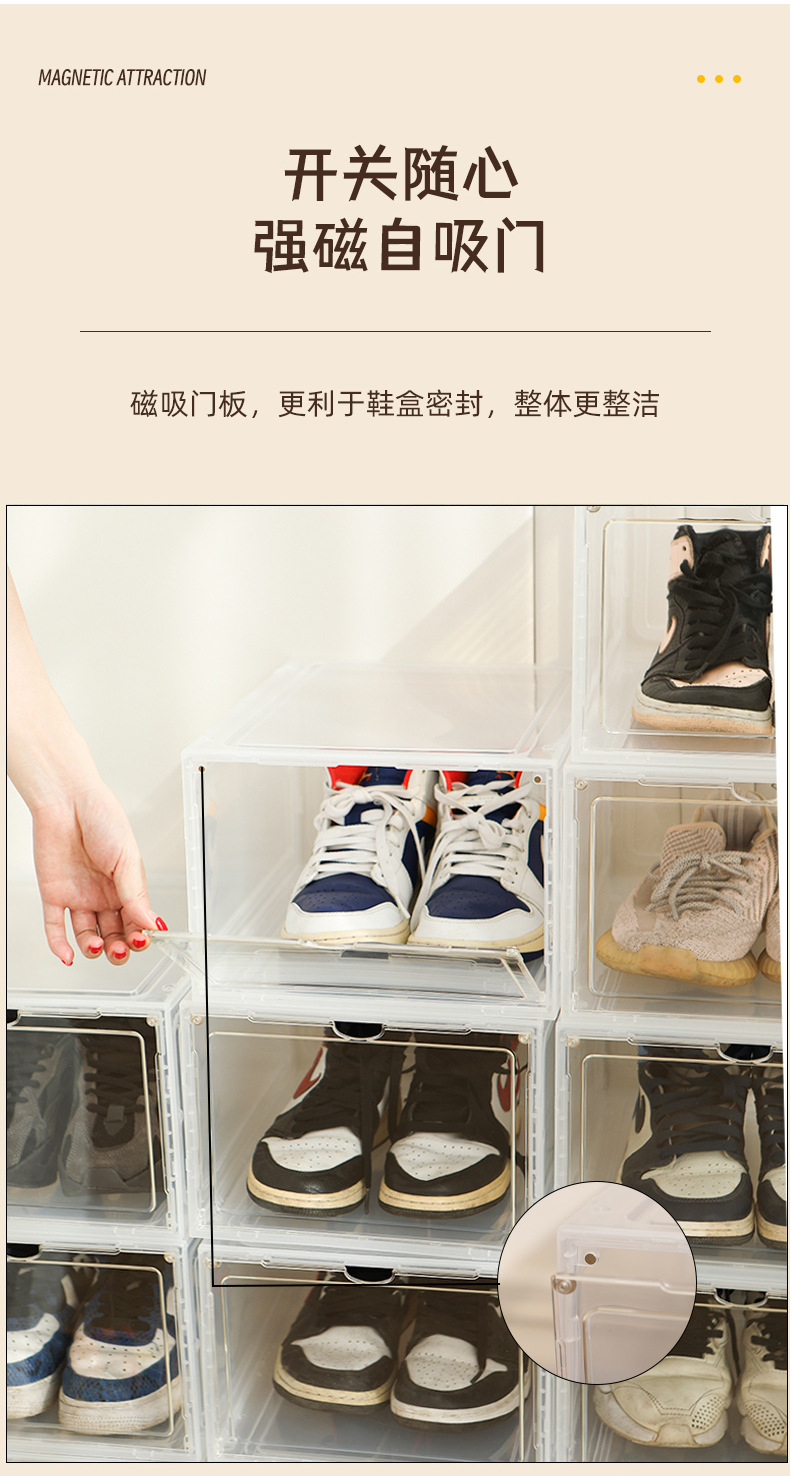 Acrylic basketball shoe box, transparent shoe box, storage box, magnetic shoe storage box, stackable storage box pic 7