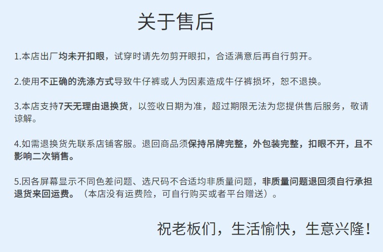 Light blue fringed butterfly straight-leg jeans for women, new autumn style with embroidered design, high-waisted loose, slimming wide-leg pants pic 16