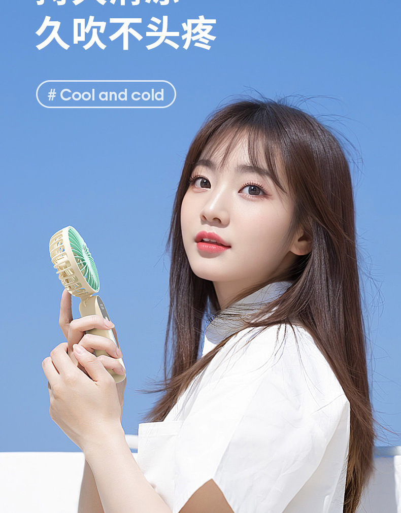 跨境新款/手持风扇多功能数显折叠超大风力usb充电桌面办公小风扇详情11