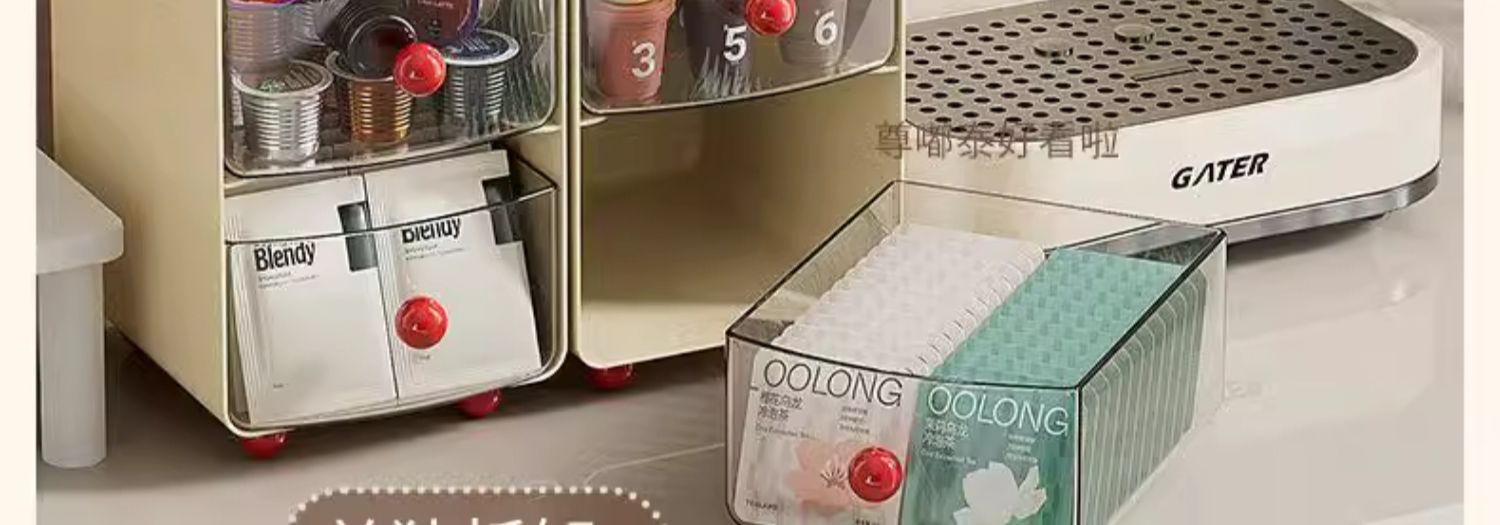 咖啡角桌面茶包收纳盒抽屉式办公茶水间餐桌收纳架胶囊咖啡置物架详情12