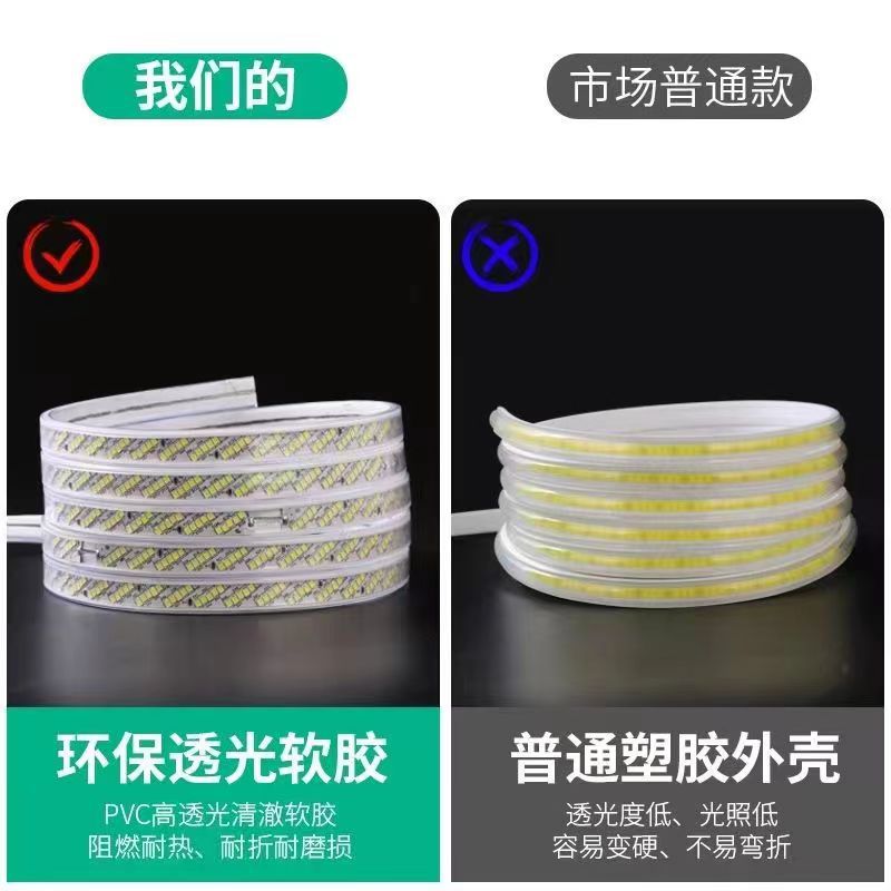 Outdoor waterproof led light strip, 220v high-voltage five-row 320 beads, exterior wall special home decoration project outdoor light strip pic 9