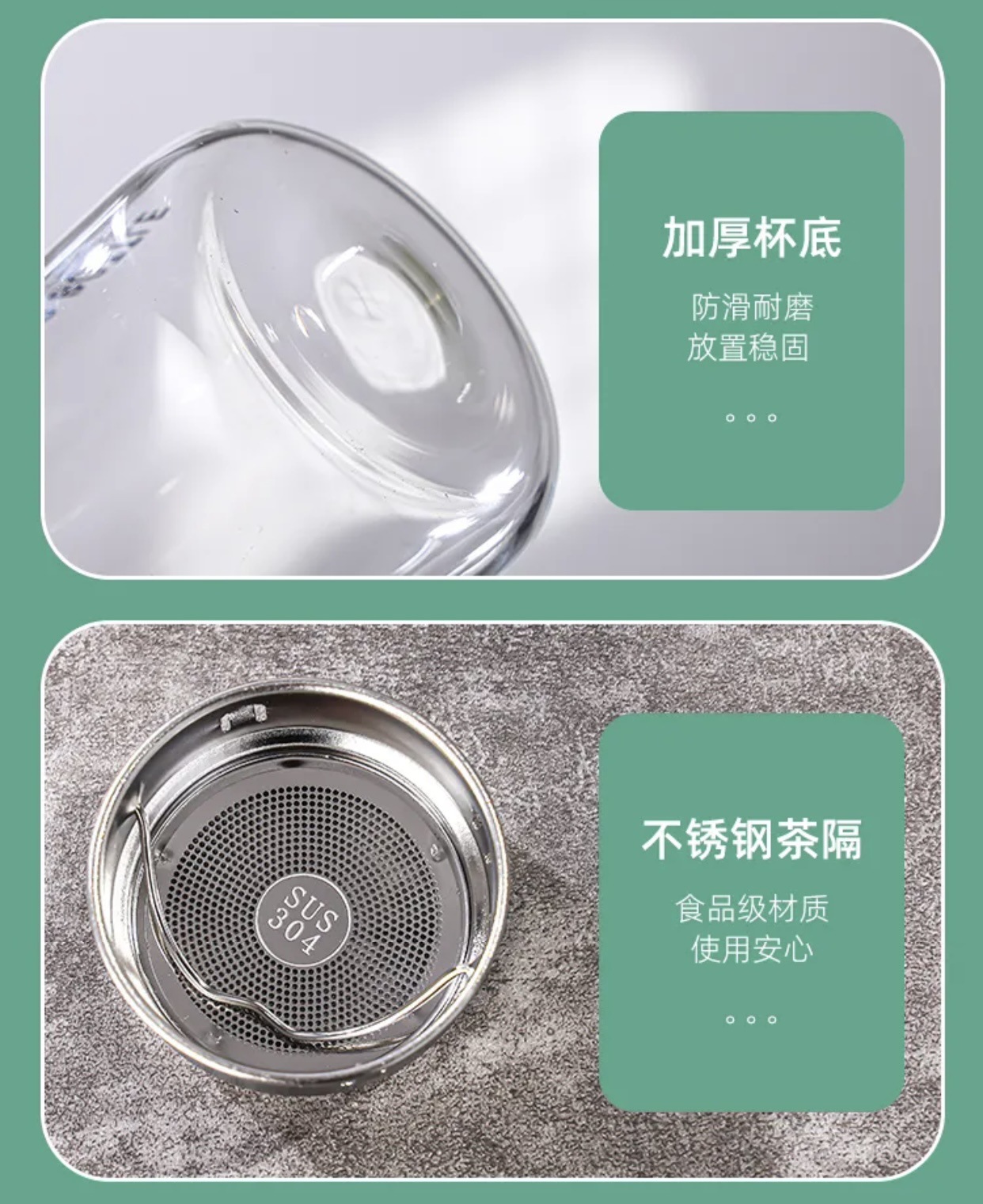 新款一键开盖玻璃杯茶水分离杯耐高温防爆便携水杯大容量泡茶杯子详情6
