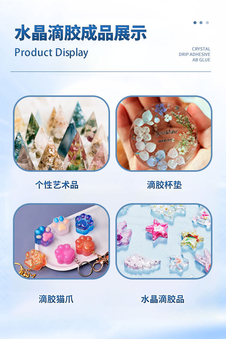 1:1 high transparency crystal resin epoxy resin ab glue DIY ashtray ornament bracelet ultra-clear gemstone glue pic 8