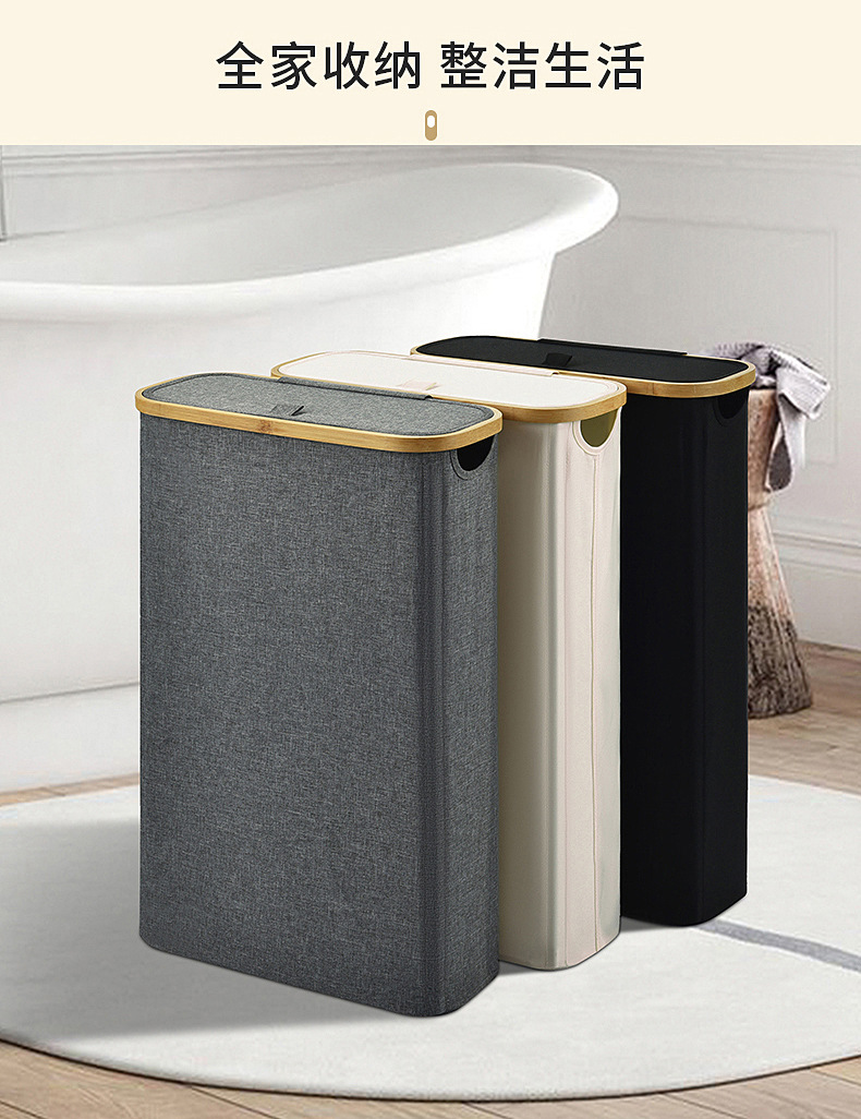 Amazon 600D cationic dirty clothes basket with lid, foldable bathroom toilet paper storage basket, multi-functional storage basket pic 15