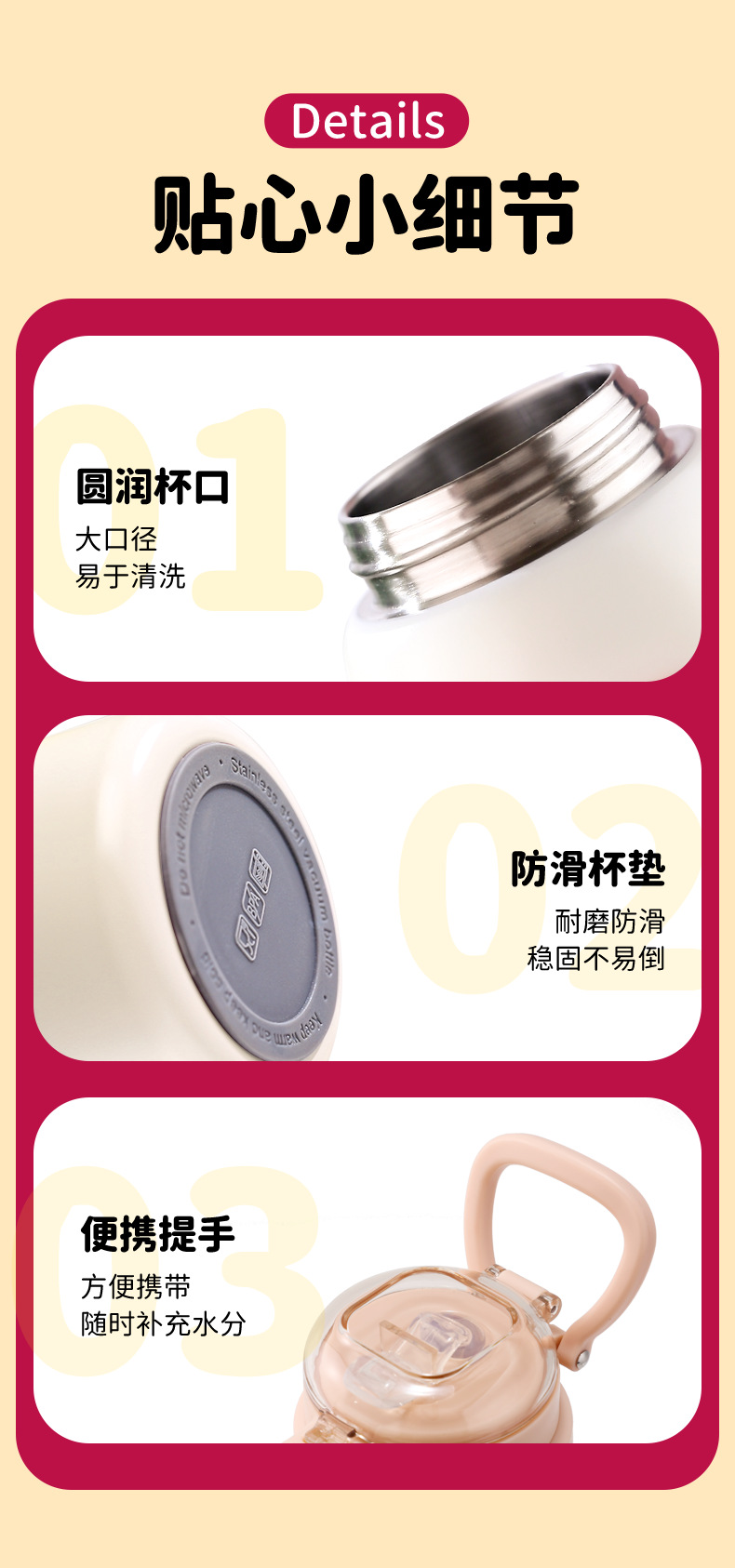 迪士尼316不锈钢保温杯保温保冷户外水杯家用大容量简约保温杯详情8