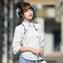 The new spring and summer Hanfu Song Dynasty dress is versatile and slimming. The improved Song Dynasty style halter three-piece set by Changgan Temple for women pic 1