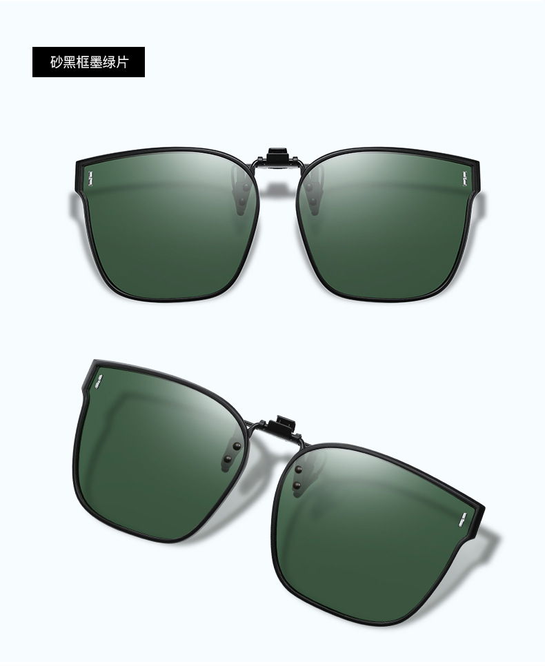 2025年新款偏光夹片太阳镜1017时尚男女近视可上翻墨镜夹片夜视镜详情9