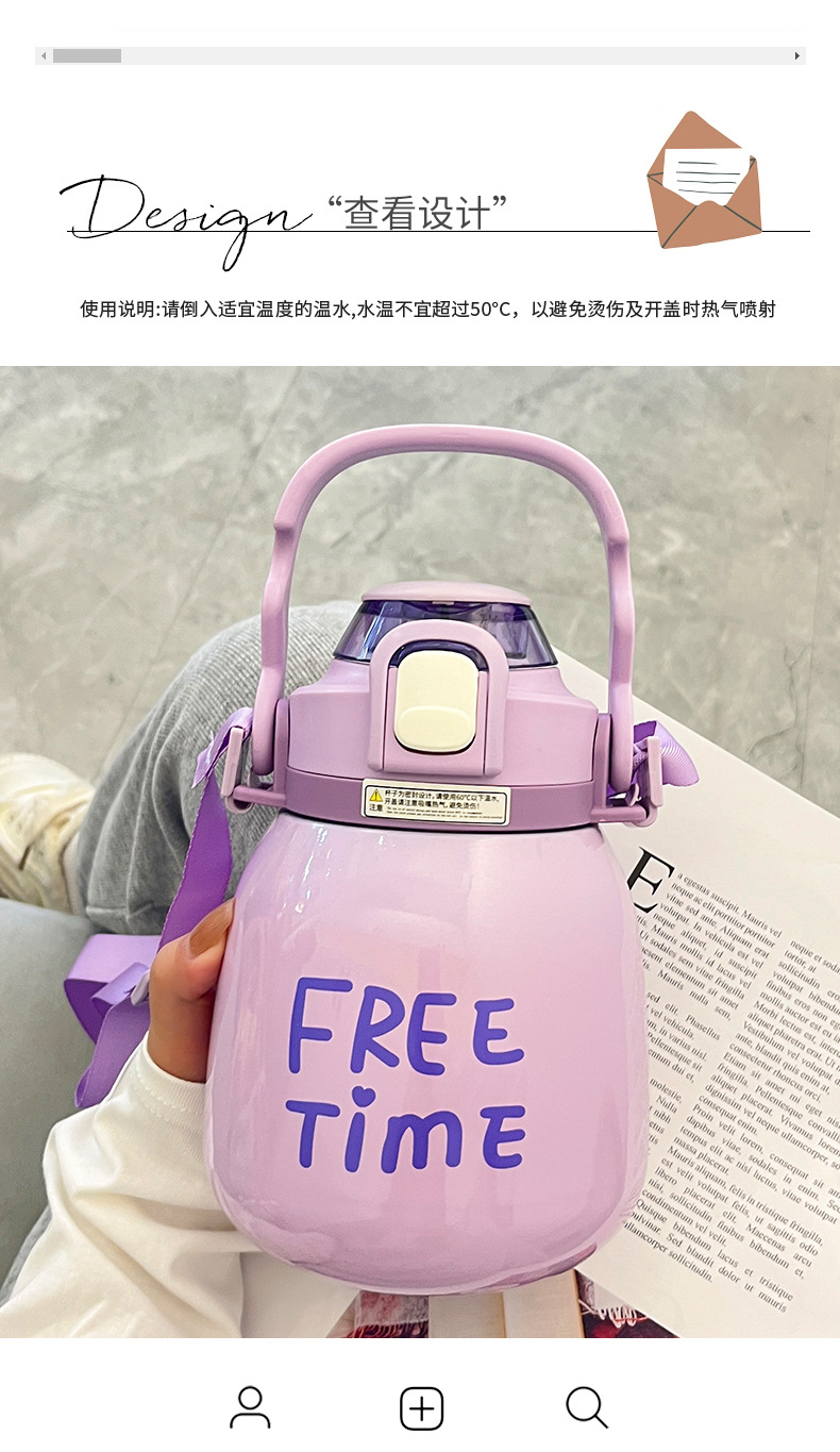 Large-bellied cup, popular online celebrity, high appearance level, insulated cup with straw, outdoor portable stainless steel water bottle, large-capacity water cup manufacturer pic 19