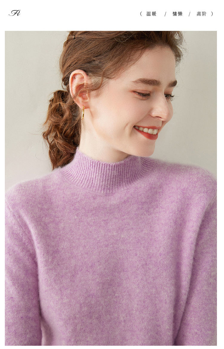 Semi-high-neck cashmere sweater for women, thick solid color, versatile, loose, slimming, soft and skin-friendly, autumn and winter knitted base sweater pic 26