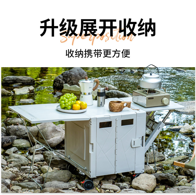 露营车折叠桌手拉车推车拓展营地推车摆摊野营小营车详情9