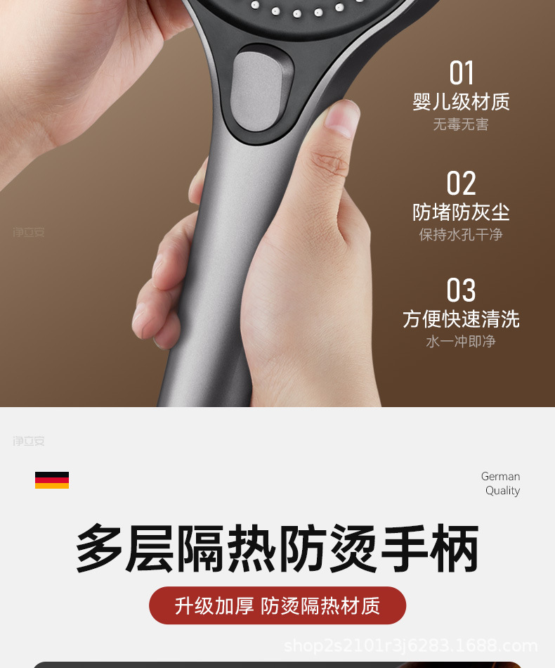 增压花洒喷头超强加压浴室浴霸淋浴头喷头淋雨喷淋花酒莲蓬头套装详情18