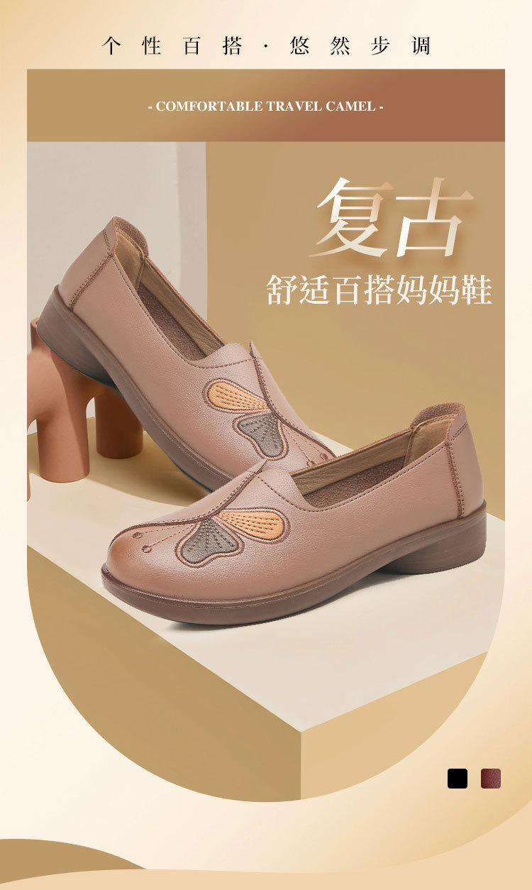 秋季新款妈妈鞋春秋款真皮中老年平底妈妈单鞋老人防滑软底皮鞋详情1
