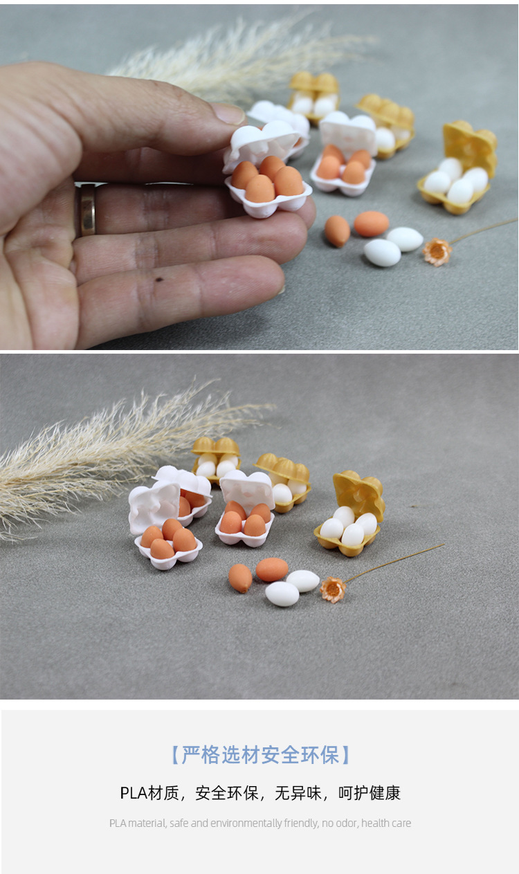 Dollhouse Miniature food toys 1:12 point model life setting Egg preservation box Egg tray pic 7