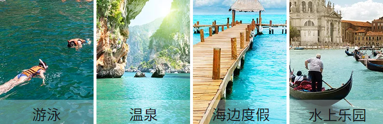 眼罩冰袋夏日清凉冰袋眼罩冷热双敷凝胶冰袋批发PVC冰敷热敷详情3