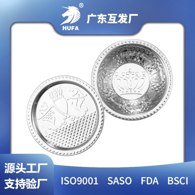 加厚不锈钢盆带盖大号洗手碗洗菜盆多用盆家用厂家厨房现货批发详情4