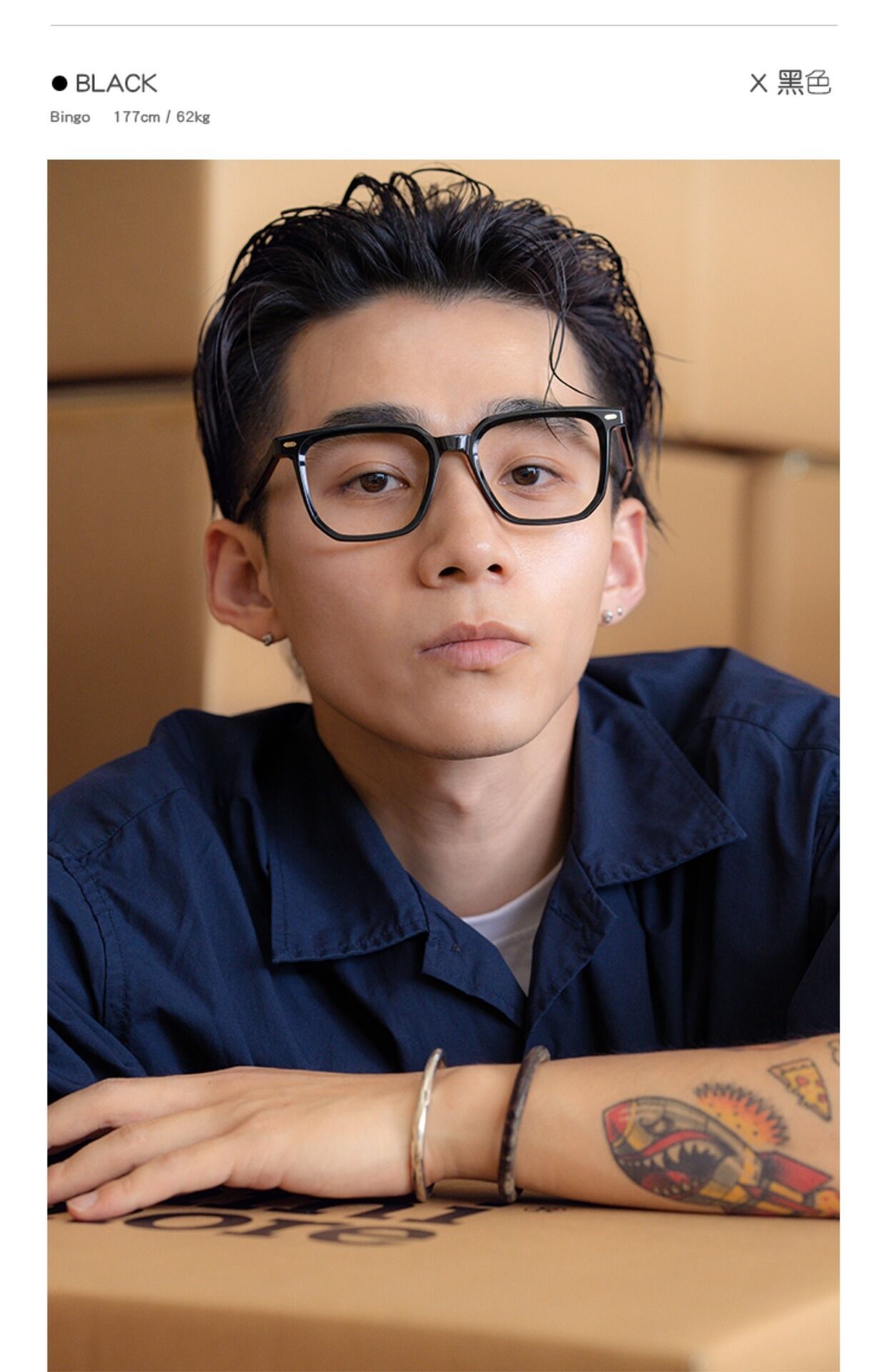 超轻透明光学眼镜镜架近视防蓝光男女款大脸显瘦可配有度数镜片详情7