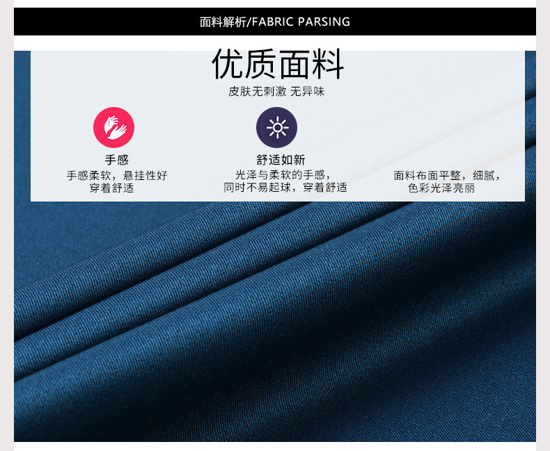 Out-of-size special offer: Summer mulberry silk short-sleeved shirt for men, high-end, seamless, one-inch shirt with good drape, no need for ironing, elastic and delicate pic 10