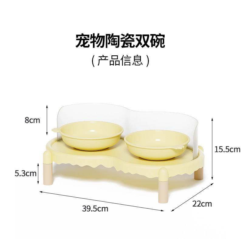 双碗套餐猫咪食盆组合陶瓷餐具套装北欧手柄盘釉下工艺宠物用品详情9