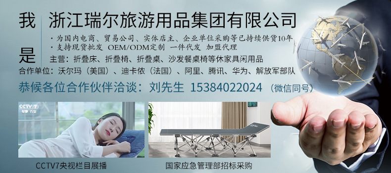 Ruishida folding bed, home midday rest, office bed sheet for people, camp bed, companion simple hard board backrest bed pic 1