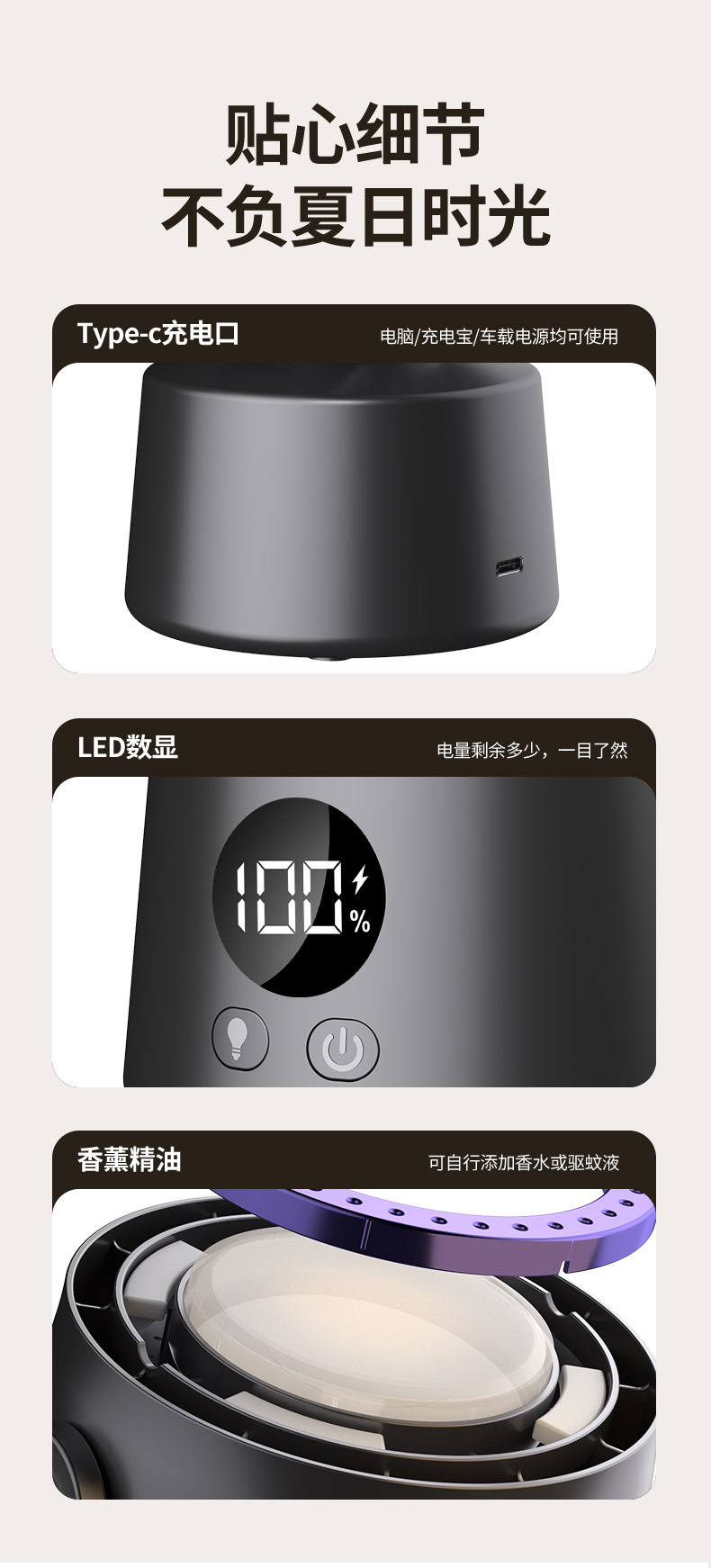 Silent usb small fan turbine powerful desktop hanging digital display electric fan, desktop stepless adjustment fan M141 pic 16