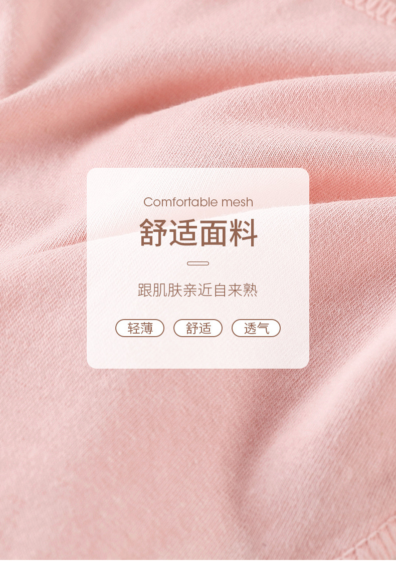 Pure cotton underpants for women, low-waisted Japanese style, large size, semi-hip-hugging, comfortable, skin-friendly and breathable. Triangular pants for girls, breathable with all-cotton crotch pic 9