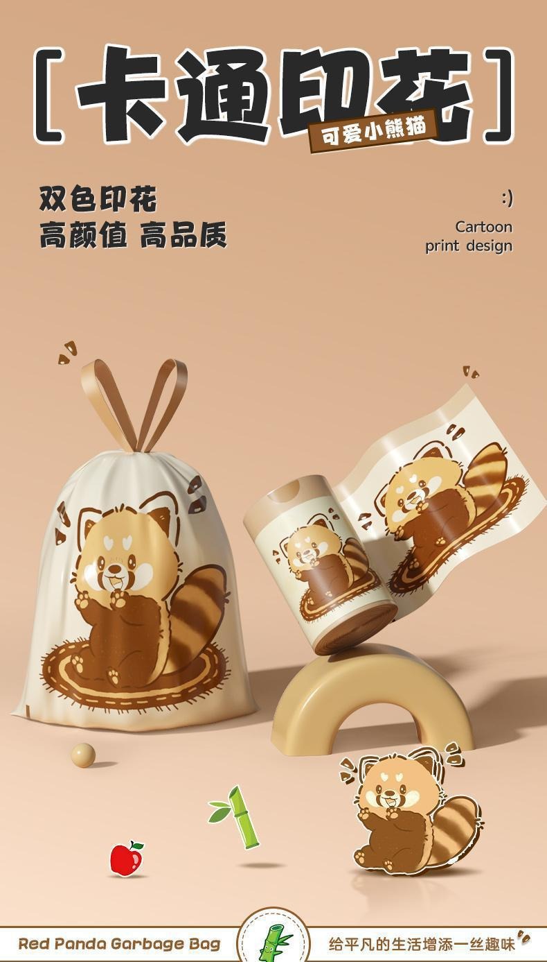 免撕抽绳垃圾袋加厚不易破家用带拎手提式一次性塑料袋厨房清洁袋详情4