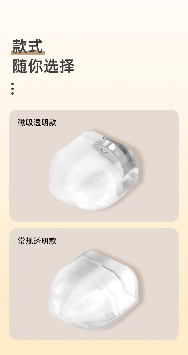 门吸免打孔新款门后防撞强地吸磁铁固定房门玻璃门厕所卫生间挡器详情5