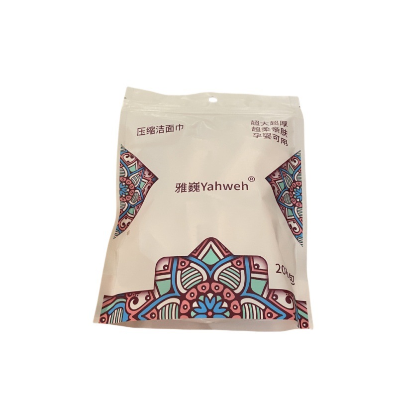 雅巍一次性压缩毛巾加厚加大便携旅行出差纯棉洗脸巾详情9