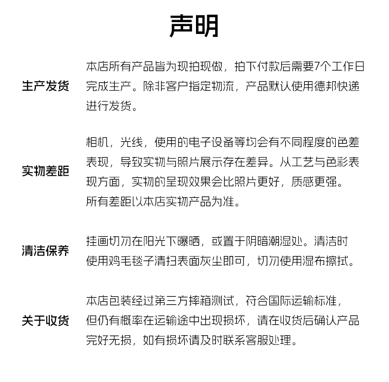 新中式抽象纯手绘大芬村油画 玄关肌理装饰画壁画客厅挂画高级感详情11