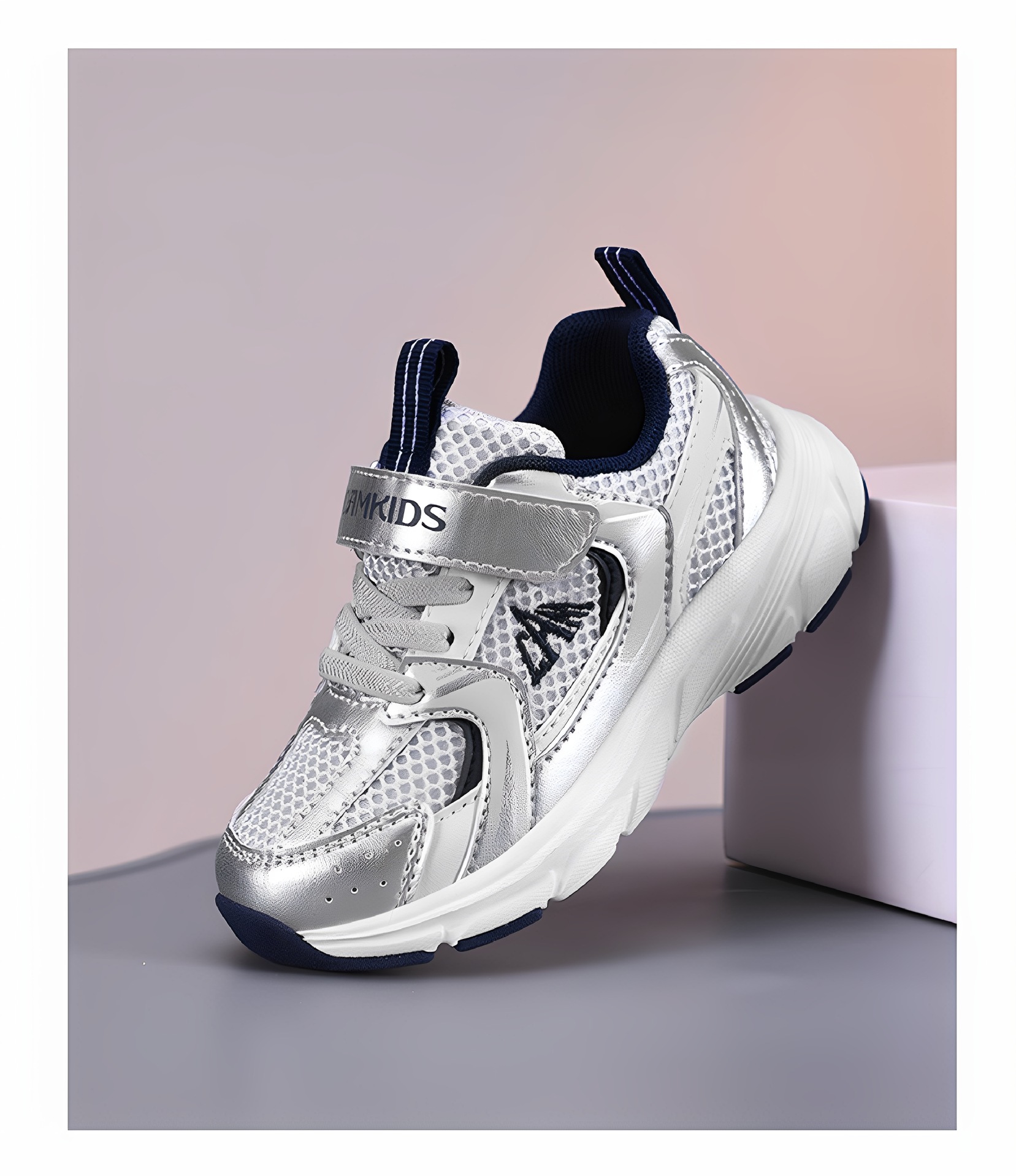 PLUS CAMKIDS童鞋儿童秋季网鞋2025新款网面透气小男孩鞋子男童运详情22