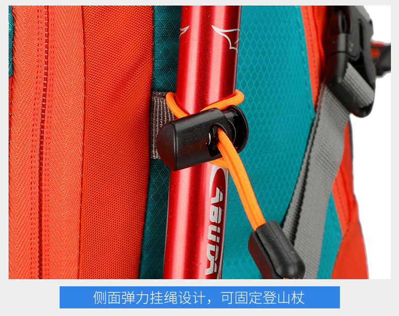 New cross-border outdoor bags, hiking bags, trekking bags, travel bags, sports bags, fitness bags, backpacks and large-capacity backpacks pic 32