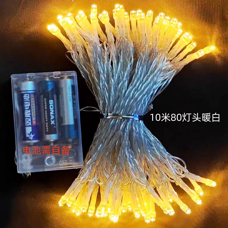 新年跨境新款led灯串满天星带闪功能防水电池盒裸灯圣诞节日户外详情4