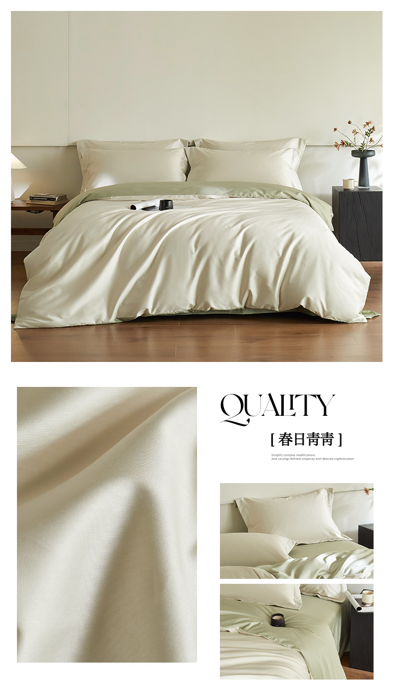 四季可用款A类100支超柔长绒棉磨毛四件套全棉贡缎纯棉床单三件套详情31