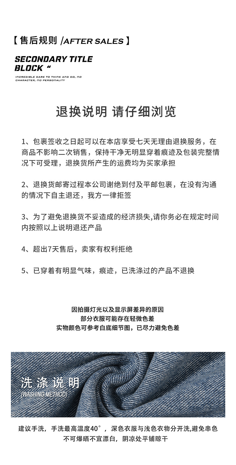 11KN American sunny blue soft jeans for men and women, retro cat whiskers washed for slimming, three-dimensional drape, loose and casual trousers pic 23