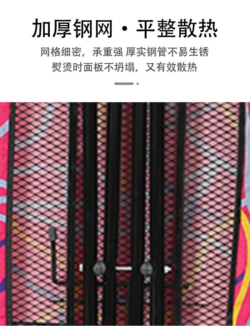 亚马逊多色可选印花可折叠托盘双层海绵不褪色家用酒店烫衣熨衣板详情13