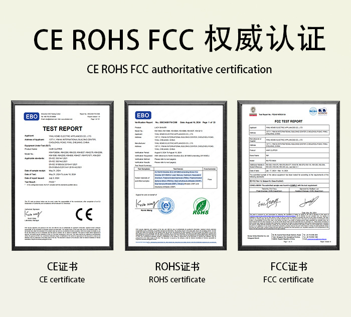 kemei科美男士理发电推子跨境多功能理发器发廊专用油头雕刻推剪详情9
