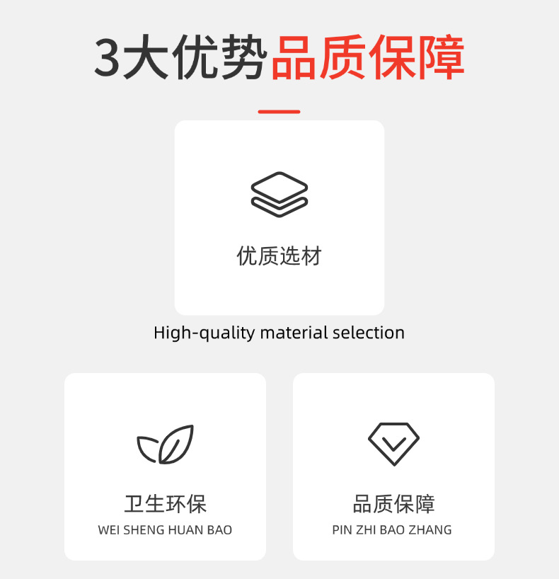 嵌入式多孔位五孔插座带开关USB台面橱柜子TypeC办公 家具内嵌排详情5