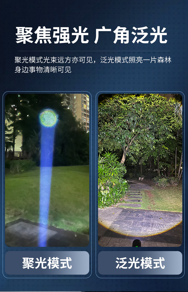 详情_05.jpg