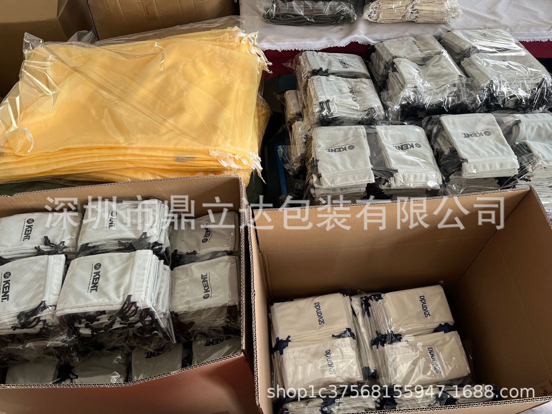 现货白色加密欧根纱束口袋10*13CM干花谷子种子收纳包装袋纱袋子详情49