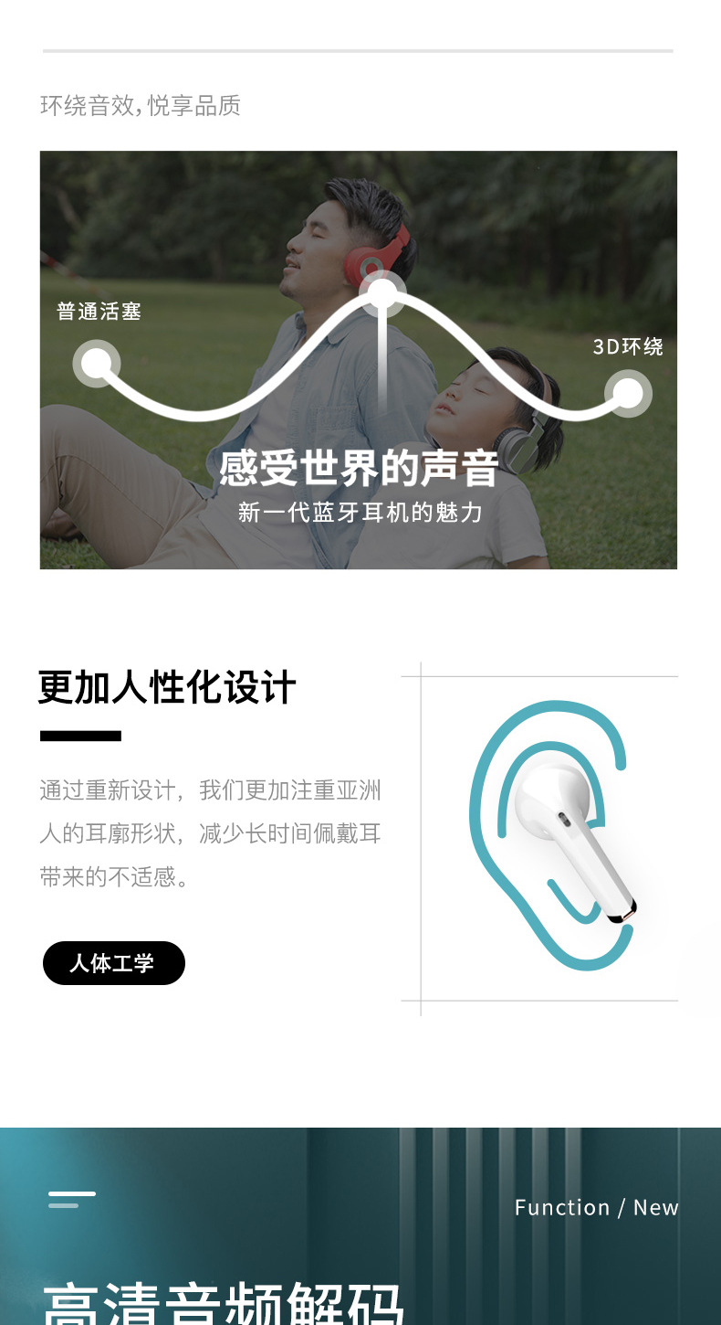 Tech e-sports TWS Bluetooth headphones with noise-cancelling, sports and gaming, ultra-long battery life and HIFI sound quality, a cross-border bestseller pic 3