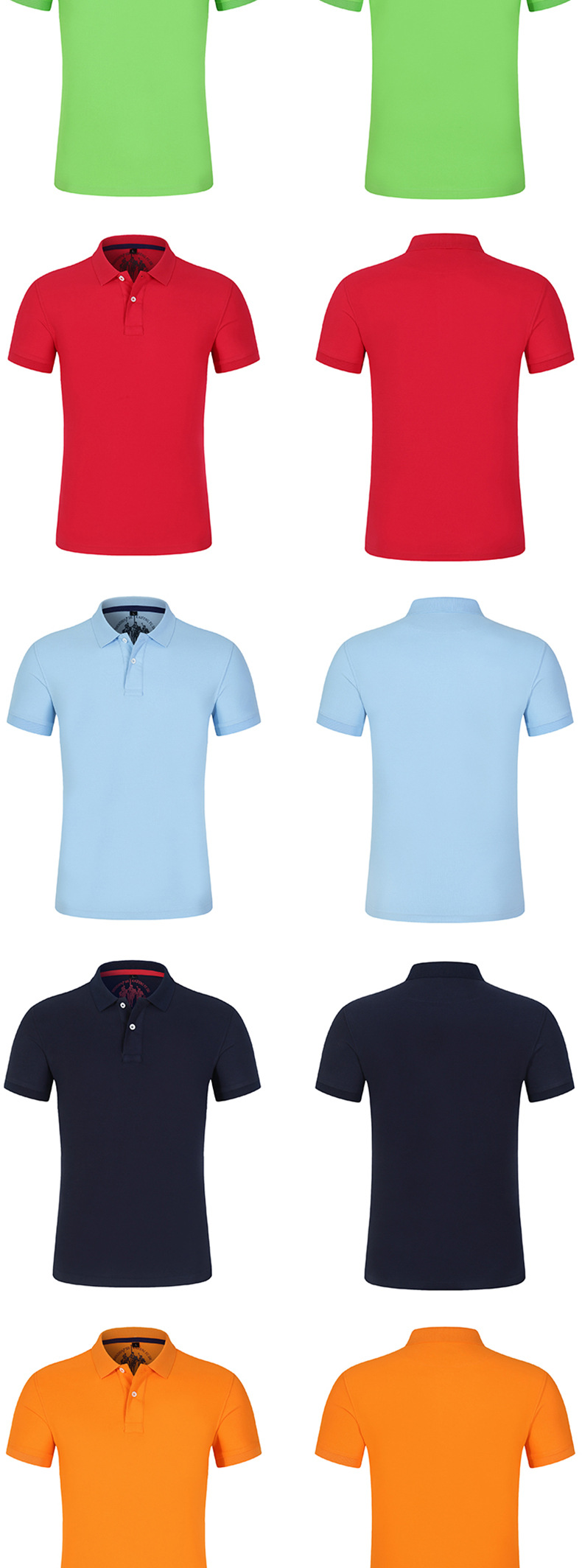 高品质夏季工作服短袖刺绣logo会议高端polo衫定制印字工衣polo衫详情7