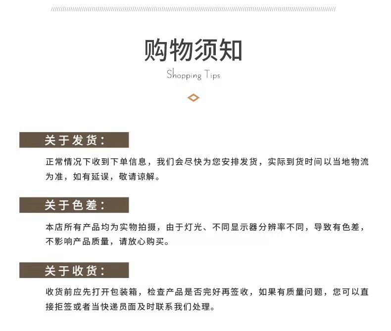 一键复制_20220601031608