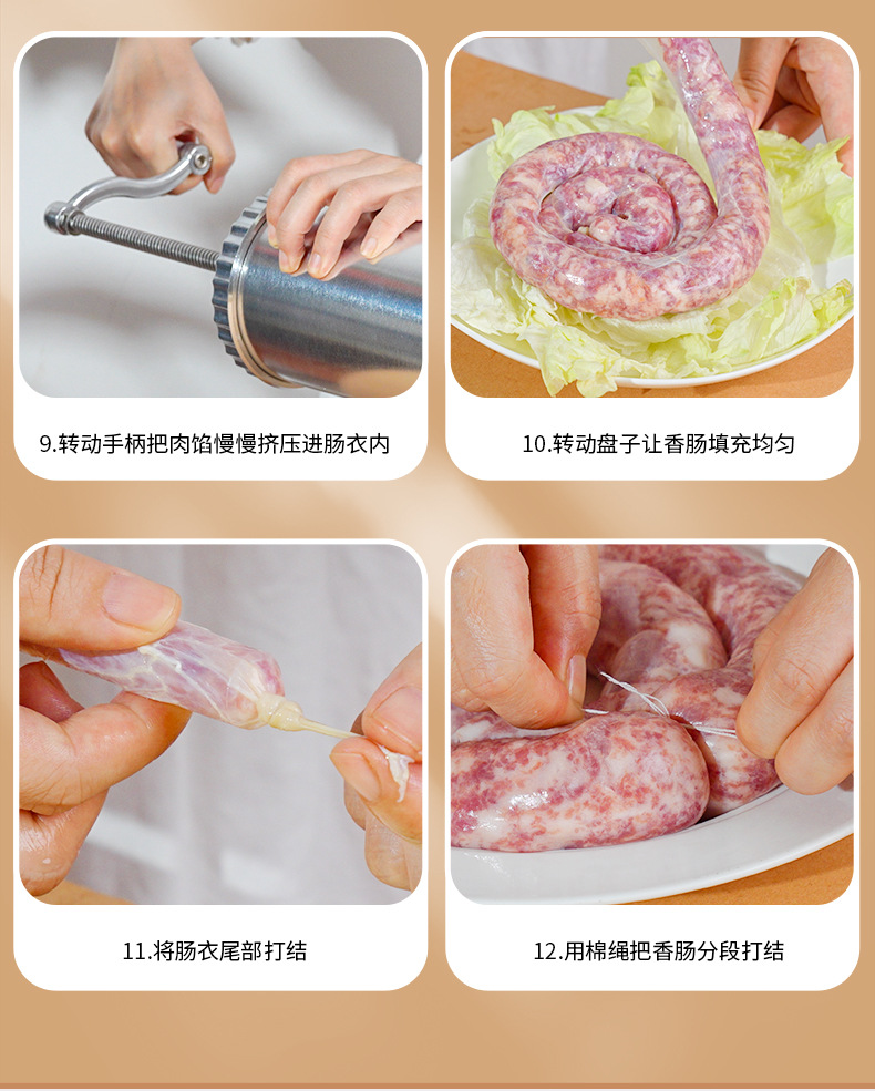 跨境专供铝合金香肠机灌肠器香肠手工用灌肠神器家用食品级灌肠器详情10