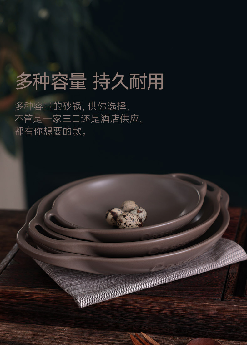 Tao Bao Wang French Fuxing Dry Pot Ceramic Open Flame Restaurant Special thickened pot, alcohol dry pot, pot ware, clay pot pic 9