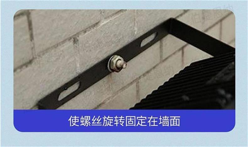 The 2026 new smart solar lighting lamp automatically lights up for indoor and outdoor solar courtyard floodlights when it gets dark pic 19