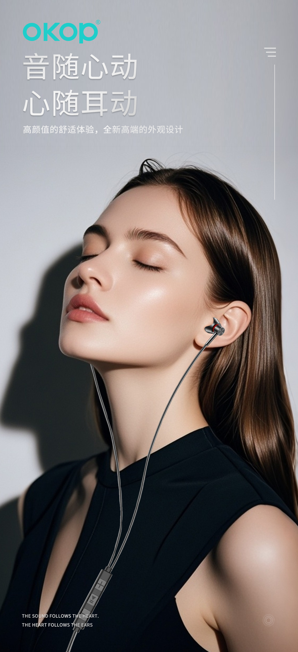 237 Mobile phone wired control headphones with USB-C port, suitable for Apple and Android phones, high sound quality, no delay in-ear design pic 6