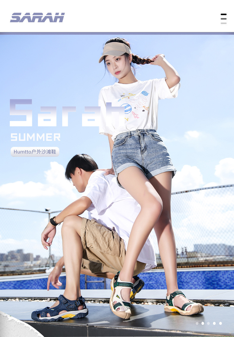 跨境外贸 情侣款 户外凉鞋男女沙滩鞋防滑登山徒步鞋男包头运动鞋详情10