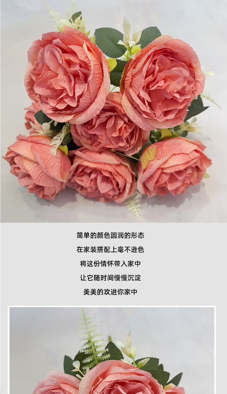 仿真奥斯汀玫瑰花束家居装饰假花场景布置花束人造手感花餐桌花束详情8